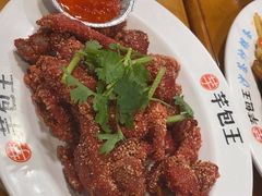 -芋包王闽南茶楼(八市店)