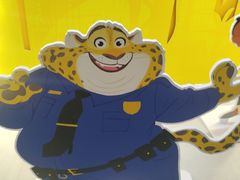 -美罗城