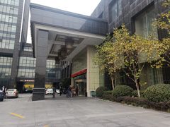 -浙江三立开元名都大酒店