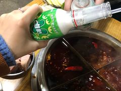 -渝味黄姐火锅(黄泥村店)
