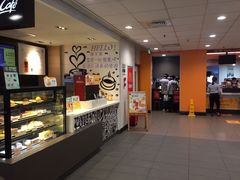 -麦当劳(温州人民路店)