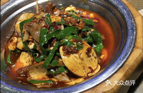 Hot Braised Combination