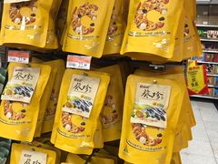 -沃尔玛购物广场(昆明大观店)