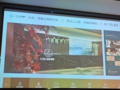 -三谷里·生态水疗空间(五一店)
