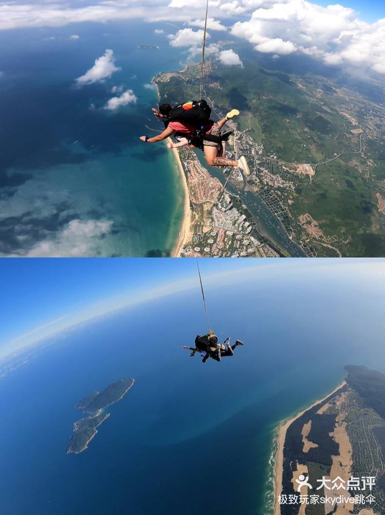 老外高空跳伞占便宜图片