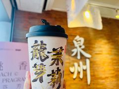-莓超疯(百源店)