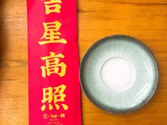 门面-炒豆合作社(东四总店)