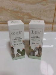 -谷雨官方旗舰店