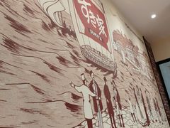 -食其家·牛丼咖喱(万达广场店)