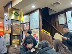 -爆肚冯(廊房二条店)