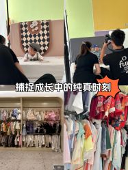 -范叔叔儿童摄影生活馆(芝麻开门欢颜店)