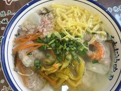 -长人馄饨铺(解放街店)