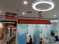 -博沃思·专注力·心理咨询·家庭教育(世豪中心)