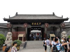 门面-平遥县衙