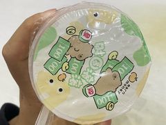 -冰菓倾城(含光路南段店)