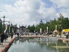 -天河潭旅游度假区