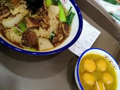 -五条人糖水铺(武林总店)