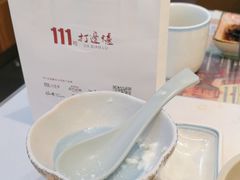 -千寻山野烤肉(中关村店)