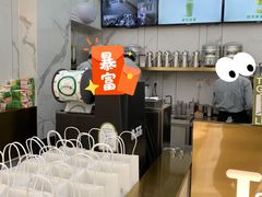 -TFIREROOM火社的茶(裕华万达店)