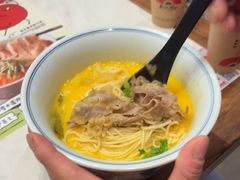 -和府捞面(曹路花园城店)