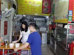-明月虾面(厦禾路店)
