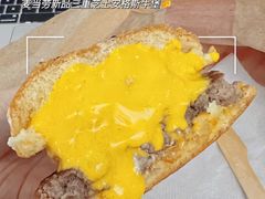 -麦当劳(中山八路店)