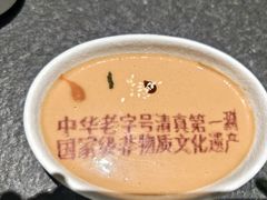-东来顺(非遗·清真火锅·盛世广场店)