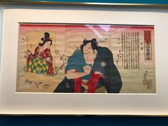 -中国版画博物馆