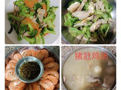 -天鹅到家·保姆月嫂育儿嫂(天河店)