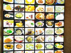 -翡翠老鸭店
