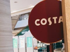 -COSTA COFFEE(静安嘉里中心店)