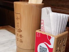 -小吊梨汤·北京菜·烤鸭(鸟巢店)