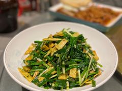 -秦淮人家风味酒楼(赣榆店)