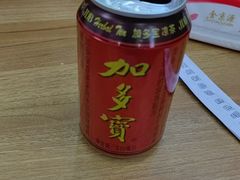-晋爱面大同刀削面(白纸坊店)