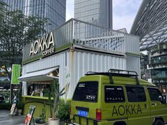 -AOKKA COFFEE(万象前海快闪店)