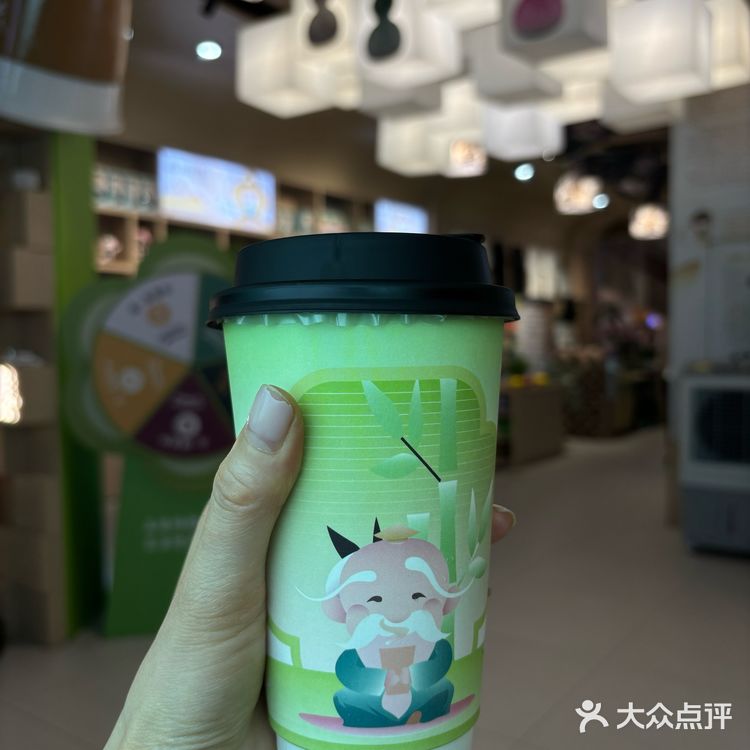 清新饮品好心情 草莓酸奶外卖