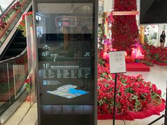 -万隆广场(昆仑大街店)