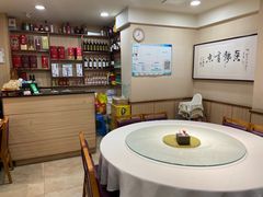 -周锦记广式餐厅