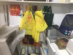 -上海佳艺印刷图文广告数码快印