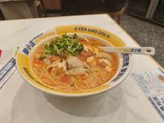 -粉小主·贵州酸汤牛肉粉(南京仙林金鹰店)