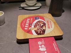 -麻都·成都菜(人民广场店)