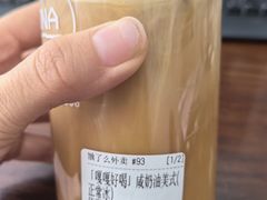 -安琳acKONA咖啡(市南店)