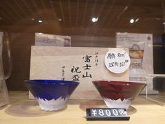 -G·SPACE(金鹰世界店)