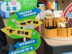 -中国电信(人民路营业厅)