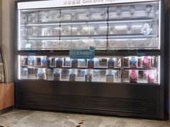 -Blueglass酸奶(财富购物中心店)