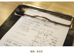 -粤仔湾砂锅粥(广益哥伦布店)