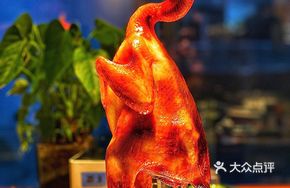 Juicy Braised Chicken
