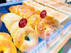 -红心闪闪面包牛奶公司(旺角星辰店)