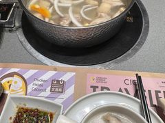 -椰小鸡·琼州糟粕醋(美兰缤纷城店)