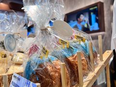 -PAPER STONE BAKERY(天环店)